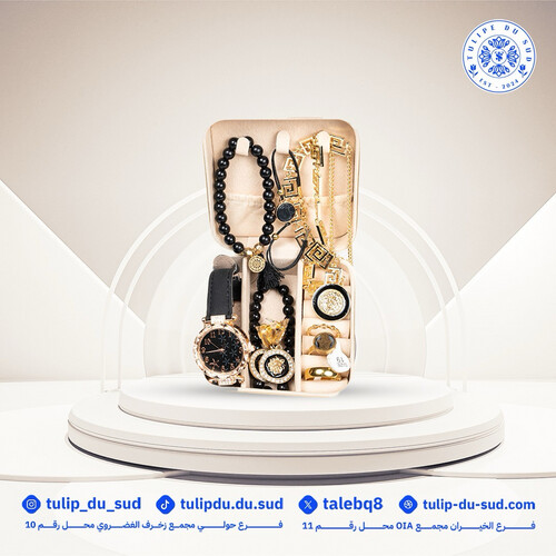 اطقم سهلة الحمل