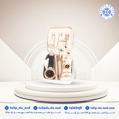 اطقم سهلة الحمل