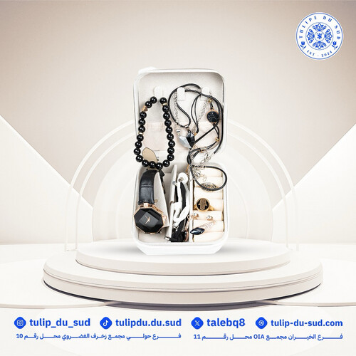 اطقم سهلة الحمل