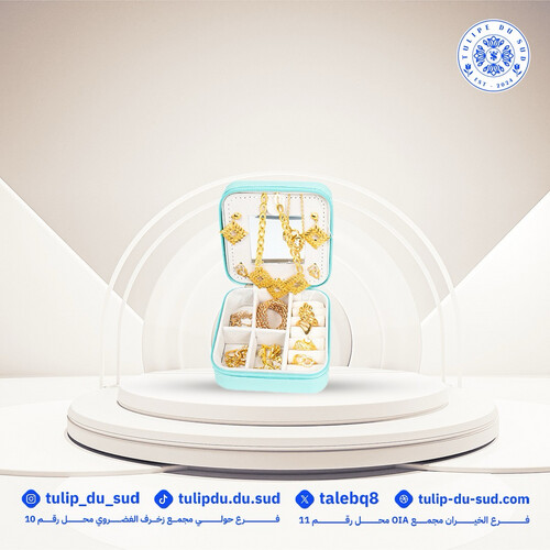 اطقم سهلة الحمل