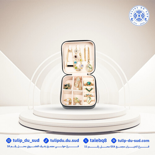 اطقم سهلة الحمل