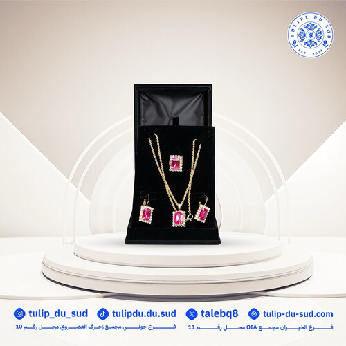 اطقم الفخامة