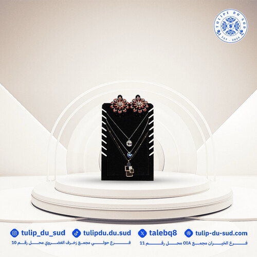 الاختيار الجميل