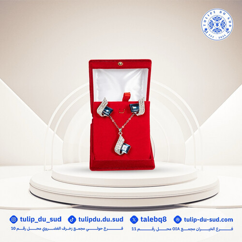 للفخامة عنوان