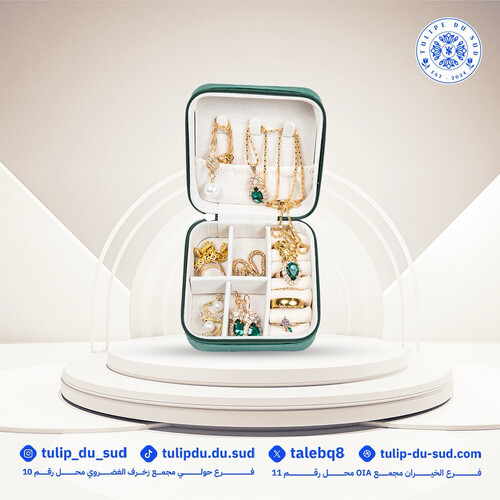 اطقم الذوق الرفيع