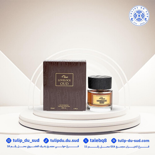 لاف لوك عود