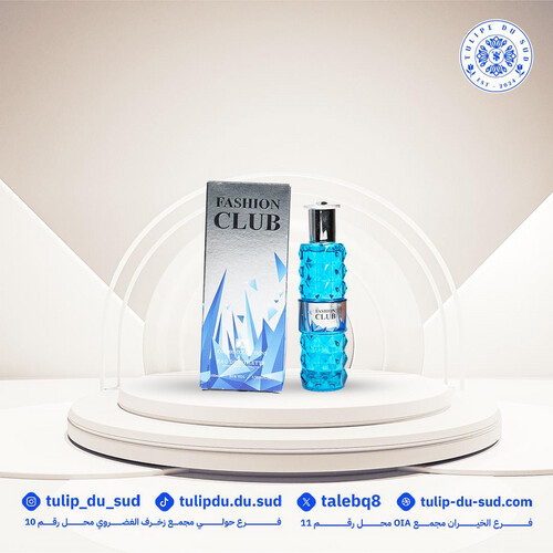 فاشون كلوب