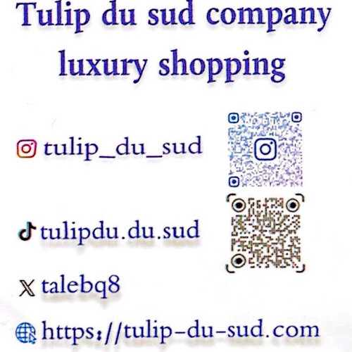 كرت العضوية