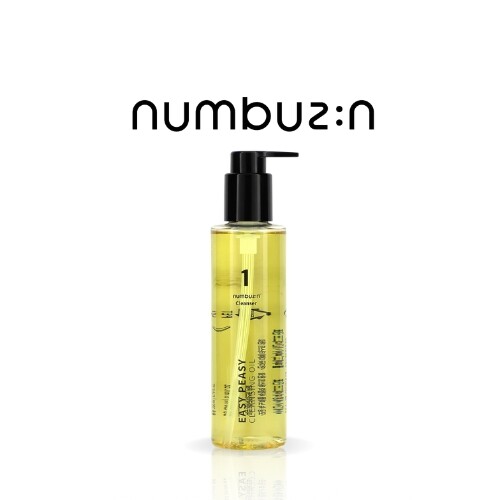 نومبوزين‏ زيت التنظيف السهل رقم 1