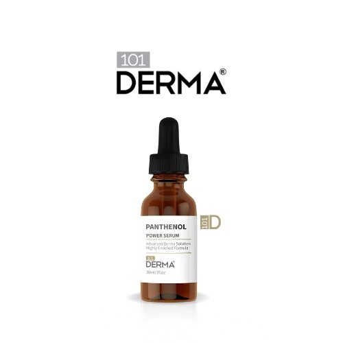 101 ديرما بانثينول سيروم قوي لحماية البشرة
