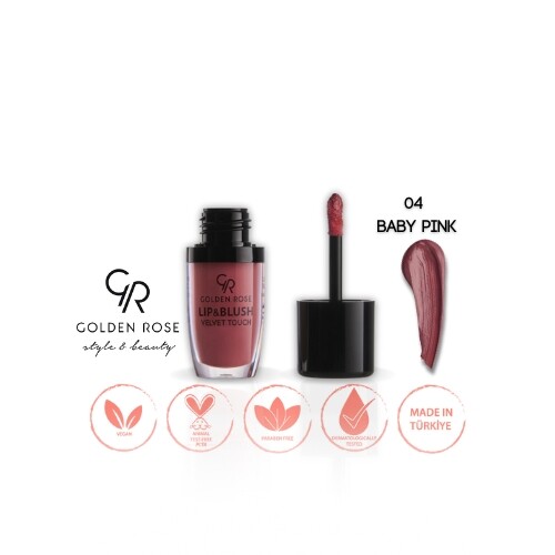 أحمر الشفاه وأحمر الخدود فيلفيت تاتش - 04 بيبي بينك - أحمر الشفاه وأحمر الخدود