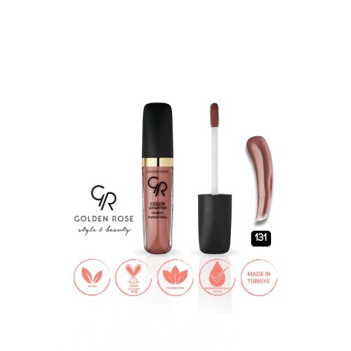 131 براون نود - ملمع شفاه ملون