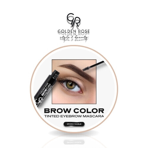 04 بني متوسط ​​- ماسكارا للحواجب