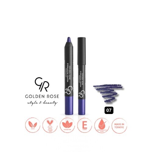 07 أزرق بنفسجي - قلم ظلال عيون