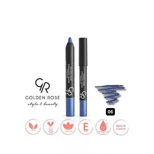 06 الفضاء - قلم رصاص بعيد