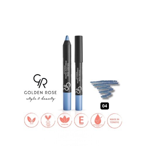 04 بيبي بلو - قلم ظلال العيون