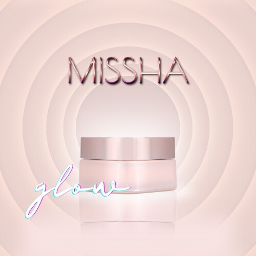 بلسم ميشا جلو للبشرة 50 مل