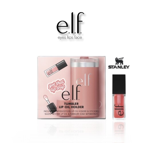 حامل زيت الشفاه إصدار محدود- وردي