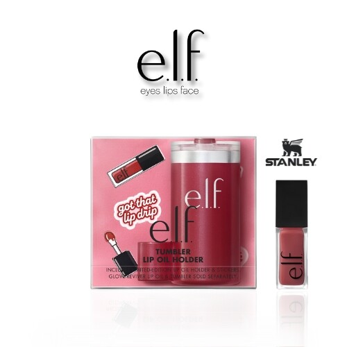 حامل زيت الشفاه  إصدار محدود - احمر