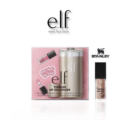 حامل زيت الشفاه بالاصدار المحدود - رصاصي