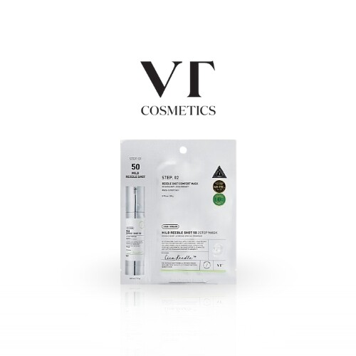 قناع خفيف من ريدل شوت 50 من في تي كوزمتكس بخطوتين (1 قطعة)