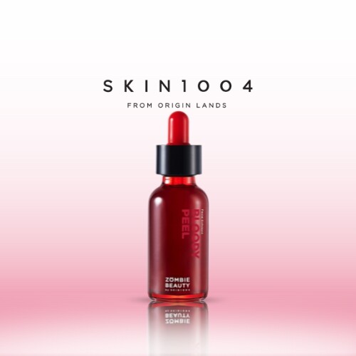 زومبي بيوتي مقشر دموي 30 مل