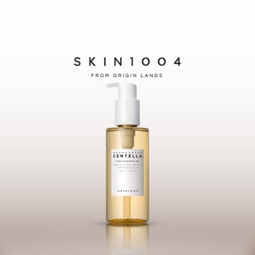 زيت التنظيف الخفيف من مدغشقر سينتيلا 200 مل