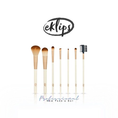 مجموعة إكليبس للعام الجديد - 7 فرش مكياج