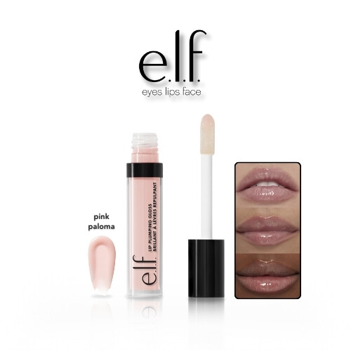 ملمع الشفاه بالوما الوردي