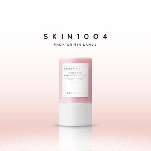 قناع الطين السريع من مدغشقر سينتيلا