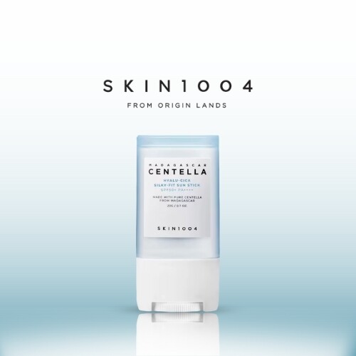 مدغشقر كينتيللا ستك الشمس هيالو-سيكا حريري فيت