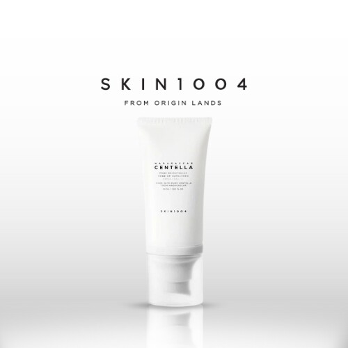 واقي الشمس من مدغشقر كينتيللا لتفتيح لون البشرة 50 مل