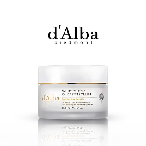 كريم كبسولات زيت الكمأة البيضاء 55 مل