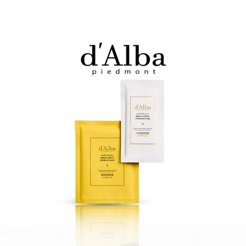 مصل الكمأة البيضاء وقناع النمذجة الكريمي