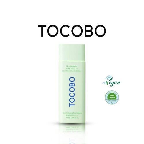 سيكا سيروم الشمس المهدئ