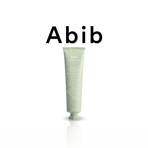 أنبوب كريم مهدئ من هارت ليف 30 مل