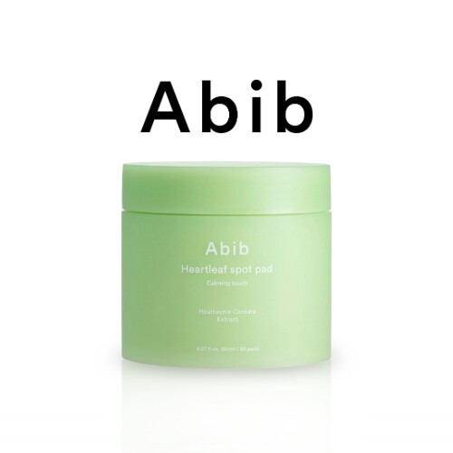 وسادة مهدئة للبقع من هارت ليف (80 وسادة)