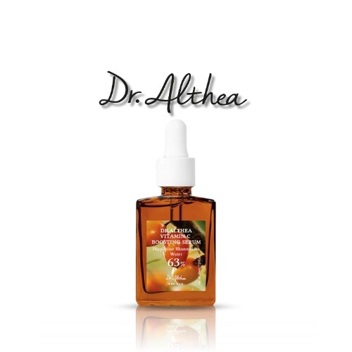 سيروم معزز بفيتامين سي 30 مل