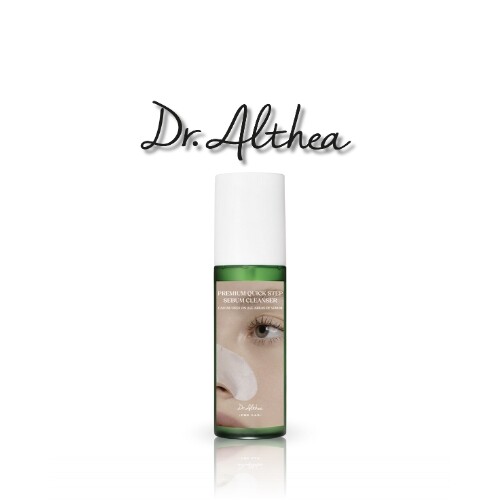 منظف ​​الدهون السريع الفاخر 100 مل