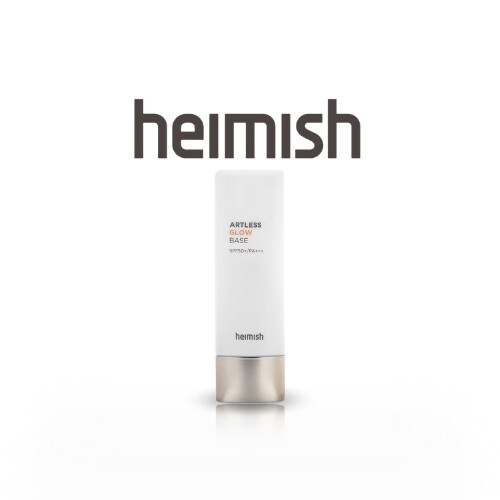 كريم أساس Artless Glow بعامل حماية من الشمس 50+ PA+++ 40 مل