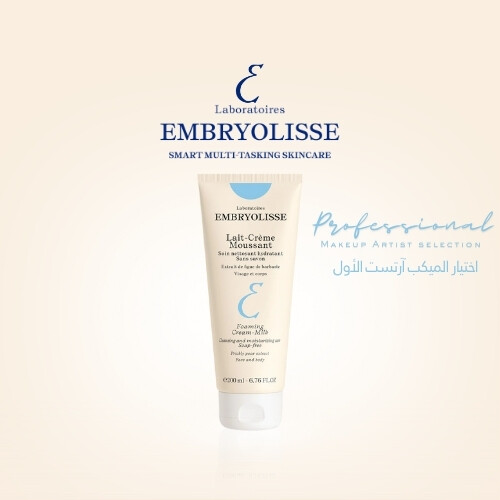 كريمة الحليب الرغوية