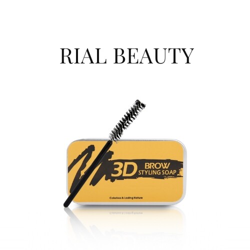 جل تصفيف الحواجب من ريال بيوتي