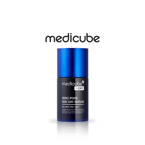 سيروم زير بور اليومي 30 مل