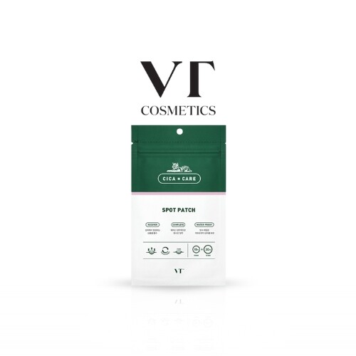 رقعة سبوت 48 قطعة