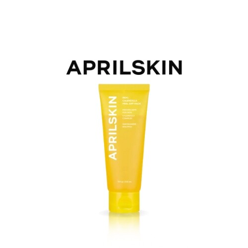 ماسك تقشير الآذريون 100 جرام