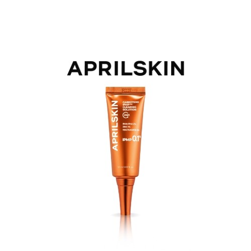 محلول الكاروتين للتنظيف 20 مل