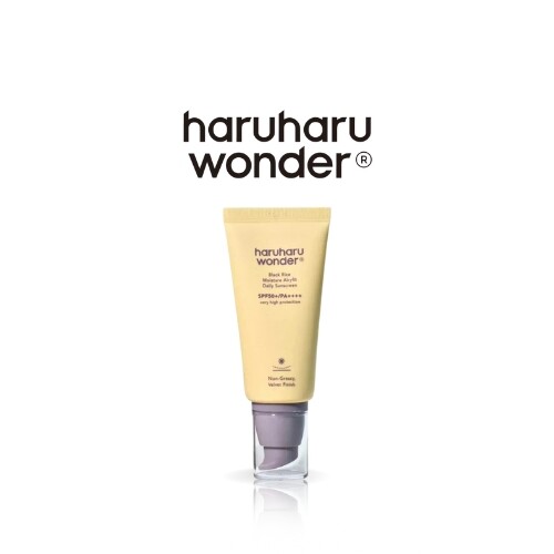 واقي الشمس اليومي من بلاك رايس مويستشر إيري فيت 50 مل