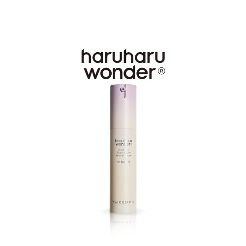 سيروم الريتينول نايت نايت من بلاك رايس 20 مل