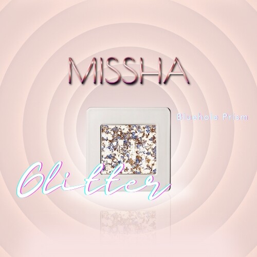 ثقب أزرق لامع حديث من منشور الظل