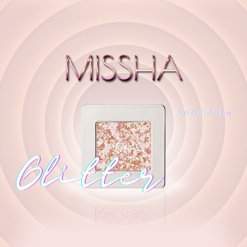 منشور الظل اللامع الحديث الواضح